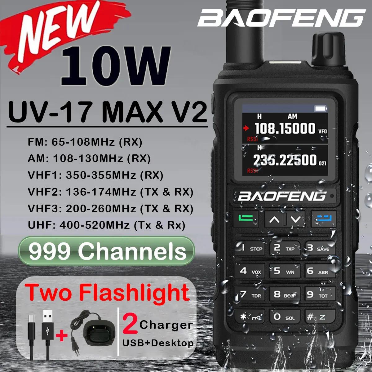 2024 Baofeng UV17 MAX V2 ŰŰ Ÿ ޴   FM   , 6  UV17 PRO 